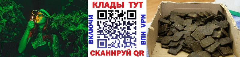 Цена Луховицы COCAIN  Каннабис  А ПВП  ГАШИШ  Меф мяу мяу 