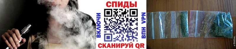 БУТИРАТ Butirat купить закладку Луховицы