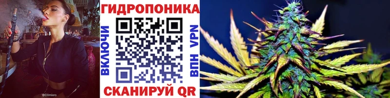 гидра ссылка Луховицы Шишки марихуана THC 21% купить наркоту